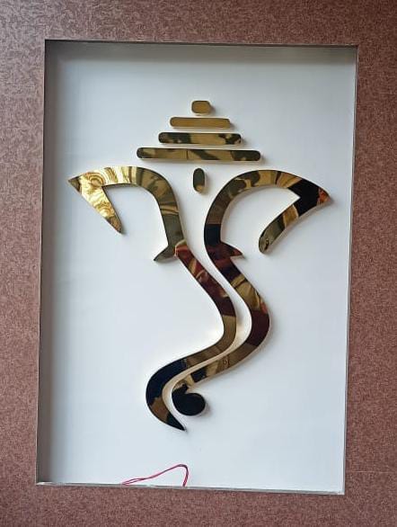 steel gold latter | Steel signage bord