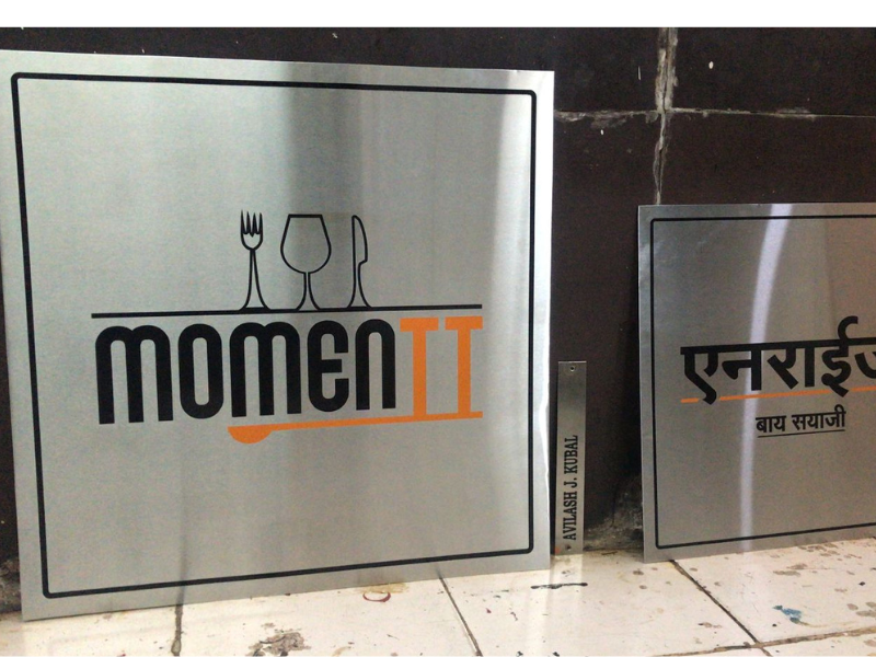 Signage Name Plate in Surat