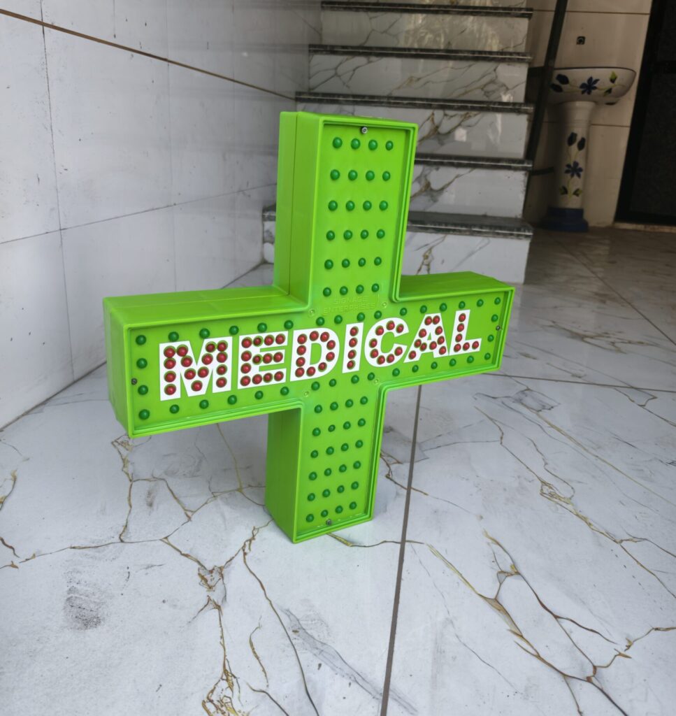 Medical Led Symbol in surat LED Medical Cross Green Pharmacy Cross LED