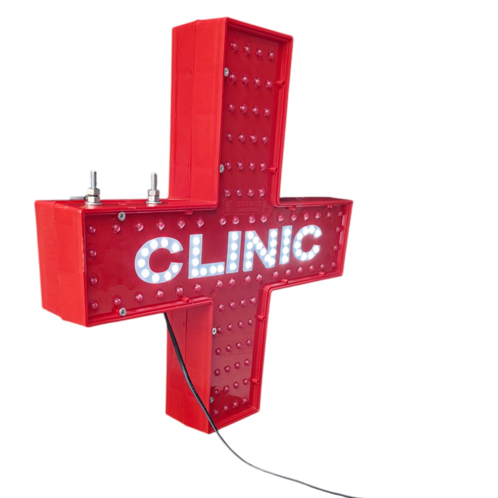 clinic red light
